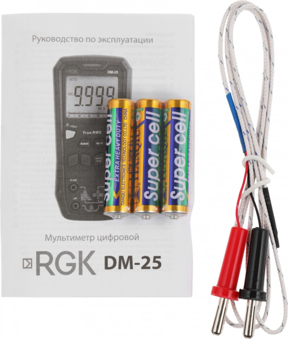 Мультиметр RGK DM-25 цифровой красный/черный 755160