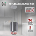 Вытяжка каминная MBS Petunia 135 Island Inox, нержавеющая сталь, кнопочное управление