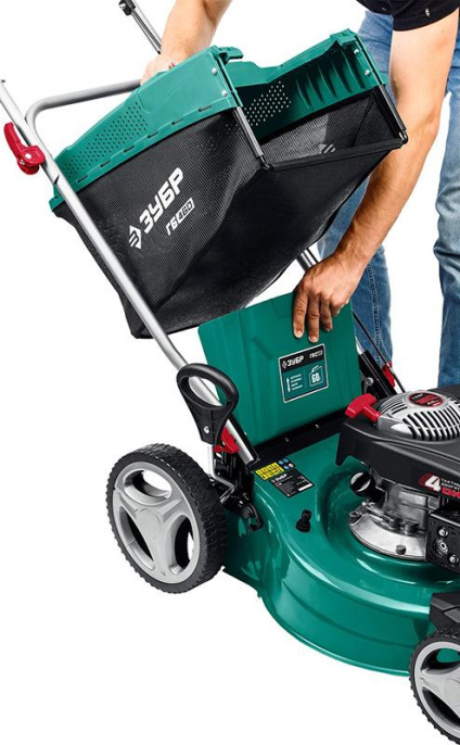 Газонокосилка бензиновая Зубр ГБ-460,  46см, несамоходная
