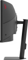 Монитор Bloody 39.7" MN2X черный VA LED 1ms 21:9 Ultrawide HDMI M/M матовая HAS 400cd 178гр/178гр 5120x2160 180Hz G-Sync FreeSync DP 5K USB 11.1кг
