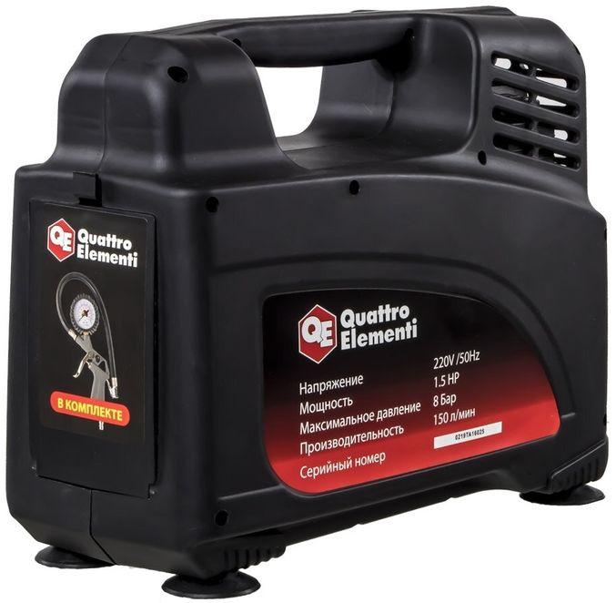Компрессор поршневой Quattro Elementi KM 0-150 безмасляный 150л/мин 1100Вт черный