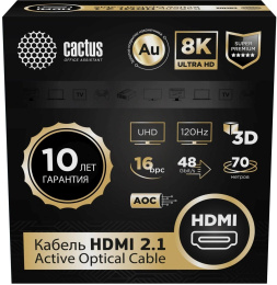 Кабель аудио-видео Cactus CS-HDMI-AOC-2.1-70,  HDMI (m) -  HDMI (m),  ver 2.1,  70м, GOLD,  черный
