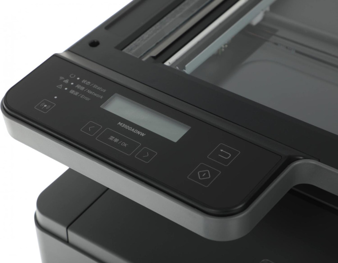 МФУ лазерный Deli Laser M3100ADNW A4 Duplex Net WiFi серый