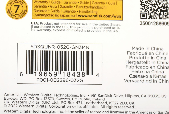 Карта памяти SanDisk Ultra microSDHC 32GB |SDSQUNR-032G-GN3MN|