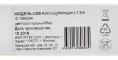 Кабель Digma Lightning m - USB m , 1.2м, 2A, красный [light-1.2m-red]