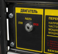 Генератор Huter DY6500LX 5.5кВт 64/1/7