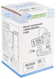 Насос фекальный Джилекс Фекальник 115/5 350Вт 6900л/час центробежный 5307