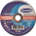 Круг зачистной по металлу (150х6х22 мм, A 24 R BF L) Tsunami D16110015062300