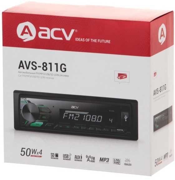 Автомагнитола ACV AVS-811G 1DIN 4x50Вт 3.2" (33147)