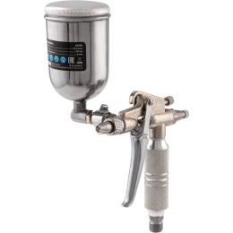 Пневматический краскораспылитель MATRIX 57318