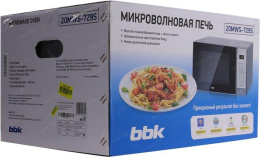 Микроволновая печь BBK 20MWS-729S/BS, 700Вт, 20л, серебристый/черный
