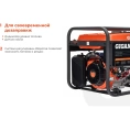 Бензиновый генератор Gigant 7 кВт; эл.стартер GGL-7000ES