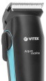 Машинка для стрижки Vitek Aquamarine VT-1353 разноцветный