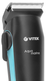 Машинка для стрижки Vitek Aquamarine VT-1353 разноцветный