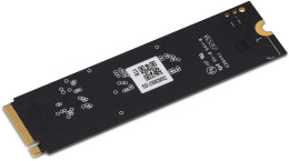 SSD накопитель Digma Mega P5 DGSM3512GP53T 512ГБ, M.2 2280, PCIe 3.0 x4, NVMe, M.2, rtl