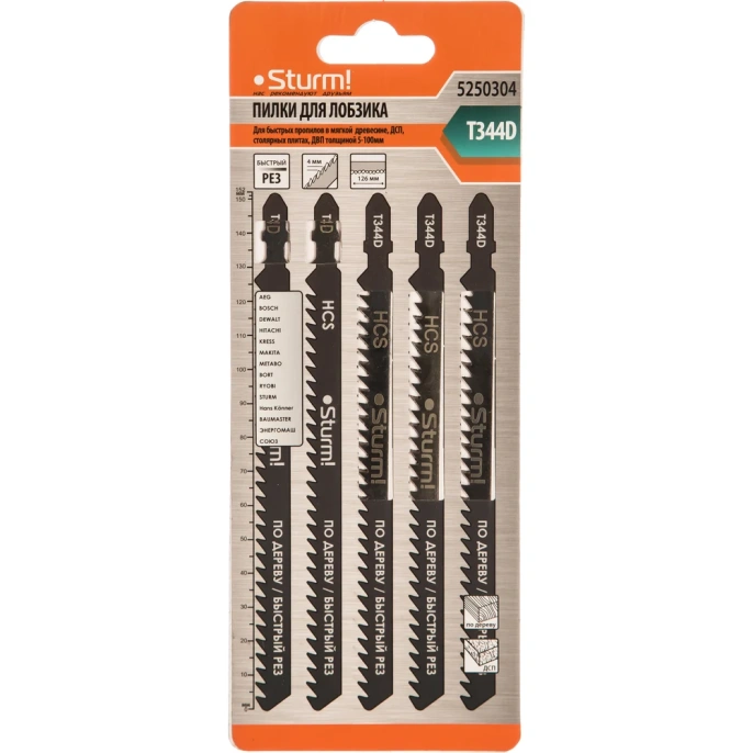 Пилки для лобзика T344D 5 шт. Sturm 5250304