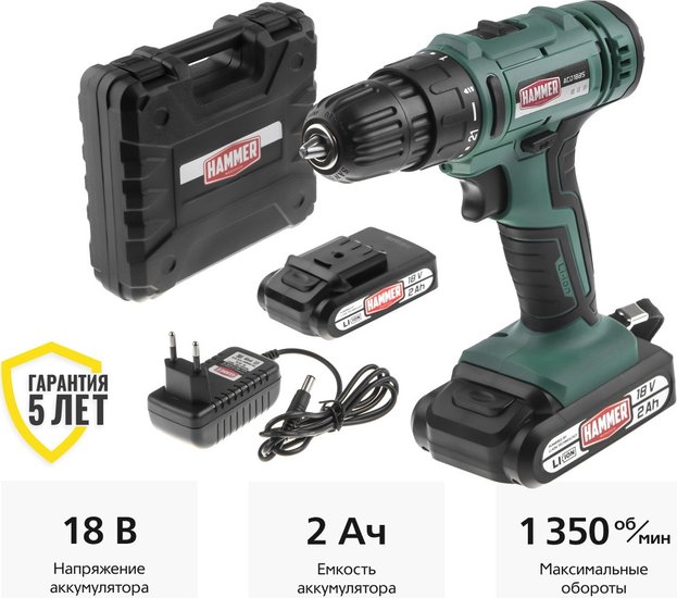 Дрель-шуруповерт аккумуляторная Hammer ACD18BS (680329)