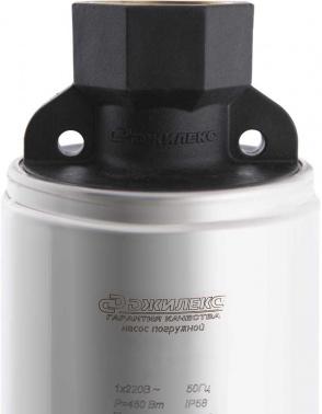 Насос скважинный Джилекс Водомет 55/35,  центробежный, погружной, 3300л/ч [5535]