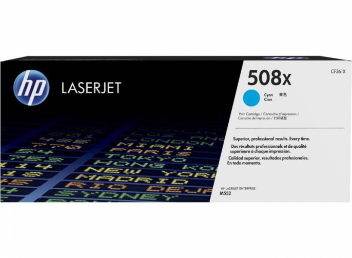 Картридж HP 508X лазерный голубой увеличенной емкости 9500 стр CF361X