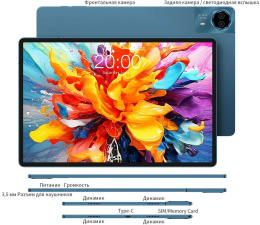 Планшет Teclast T70 Premium set G100 2.2 8C RAM8Gb ROM128Gb 14" IPS 2240x1400 4G Android 15 серый 13Mpix 8Mpix BT WiFi microSD 1Tb 10000mAh (24970051)