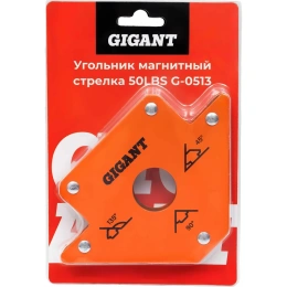 Угольник магнитный стрелка 50LBS (45, 90, 135 град; усилие 23 кг) Gigant G-0513