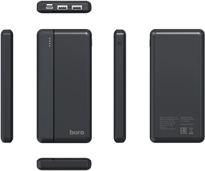 Внешний аккумулятор Power Bank Buro BP10A, 10000мAч, черный [bp10a10pbk]