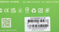 Оперативная память AGI UD138 Bulk AGI266608UD138 DDR4 DIMM 8GB PC4-21300 CL19