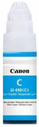 Чернила Canon GI-490C 0664C001, для Canon, 70мл, голубой