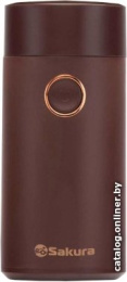 Кофемолка Sakura SA-6171C кофейный