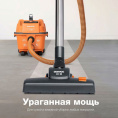 Строительный пылесос Daewoo DAVC 2000 Home 1500Вт (уборка: сухая/влажная/выдув/сбор воды) оранжевый