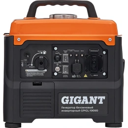 Инверторный генератор Gigant (1 кВт; USB) GPIGL-1000О