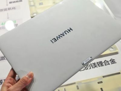 HUAWEI показала ультралёгкий MateBook Pro S до презентации