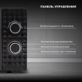 Микроволновая Печь Hyundai HYM-M2095 20л. 700Вт черный