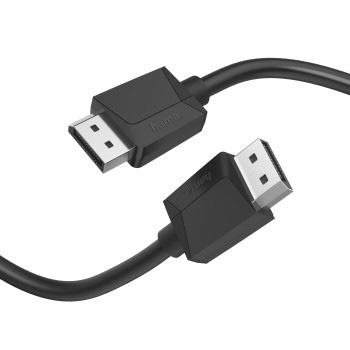 Кабель аудио-видео HAMA Ultra HD 4K v.1.2,  DisplayPort (m) -  DisplayPort (m),  ver 1.2,  1.5м, черный [00200696]