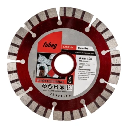 Диск алмазный отрезной Stein Pro (125х22.2 мм) для УШМ FUBAG 11125-3