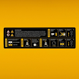 Газовая тепловая пушка DENZEL GHG-15i,  15кВт, желтый