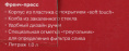 Френч-пресс Rondell Akzent RDS-938, 1л, фиолетовый