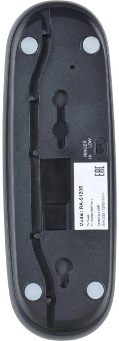 Проводной телефон Sanyo RA-S120B, черный