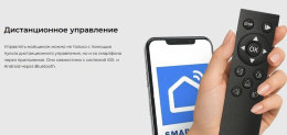 Мойщик окон Xbot С30 шир.скреб.:35мм пит.:от сети белый 23135304