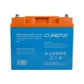 Аккумулятор GPL 12-40 12В, 40Ач Энергия Е0201-0058