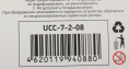 Автомобильное зар./устр. Wiiix UCC-7-2-08 3A+2A PD+QC USB-C/USB-A универсальное черный