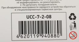 Автомобильное зар./устр. Wiiix UCC-7-2-08 3A+2A PD+QC USB-C/USB-A универсальное черный