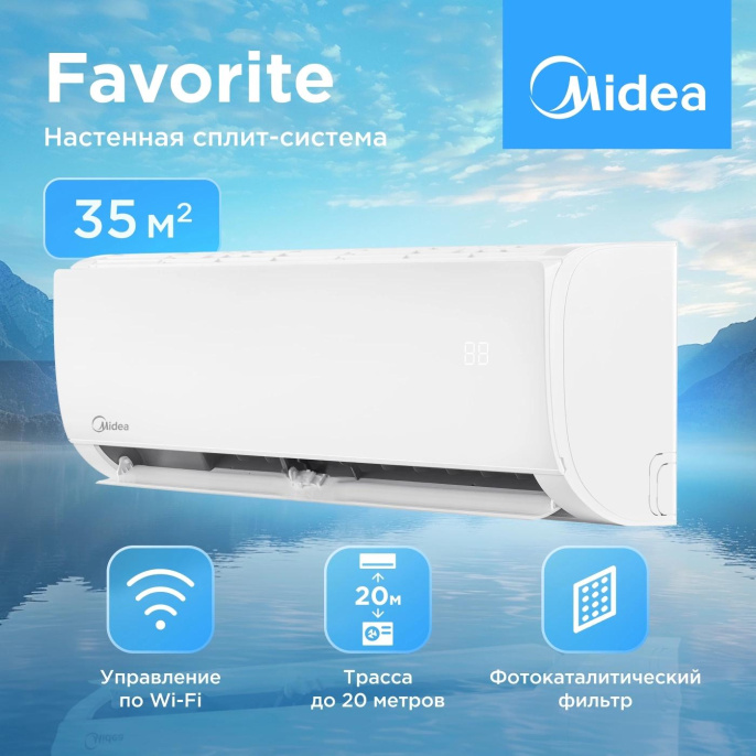 Сплит-система Midea Favorite MSFRW-12HRN8-I белый