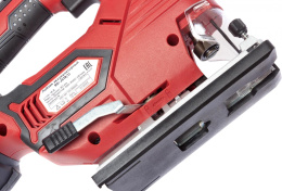 Лобзик REDVERG RD-JS18/U, без АКБ, без ЗУ