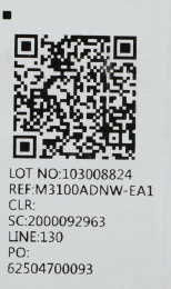 МФУ лазерный Deli Laser M3100ADNW A4 Duplex Net WiFi серый