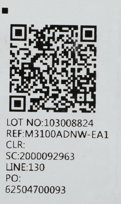 МФУ лазерный Deli Laser M3100ADNW A4 Duplex Net WiFi серый