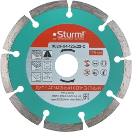 Диск алмазный сегментный по кирпичу 125х22.2/20 мм Sturm 9020-04-125x22-C