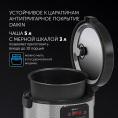 Мультиварка POLARIS PMC 0578AD, 750Вт, серебристый/черный