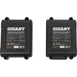 Профессиональный лазерный уровень Gigant 4D 16 линий + телескопическая штанга 3.6 м + штатив 1.5 м GBLL-6