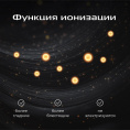 Фен RED SOLUTION F582, 1500Вт, серый и серебристый